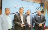 انتخاب مدیرعامل شرکت برق، به عنوان مدیر برتر استانی