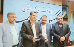انتخاب مدیرعامل شرکت برق، به عنوان مدیر برتر استانی انتخاب مدیرعامل شرکت برق، به عنوان مدیر برتر استانی