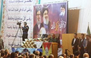 مراسم بزرگداشت شهید حسن نصرالله در یاسوج برگزار شد+تصاویر مراسم بزرگداشت شهید حسن نصرالله در یاسوج برگزار شد+تصاویر