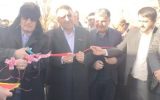 افتتاح و کلنگ زنی ۱۱۶ پروژه با اعتبار ۱۸۶۱میلیارد تومان در بویراحمد