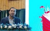 آیین گرامیداشت سالروز تاسیس شرکت بیمه دی در یاسوج – ۱۱ هزار مراکز درمانی طرف قرارداد و کاهش زمان پرداخت مطالبات