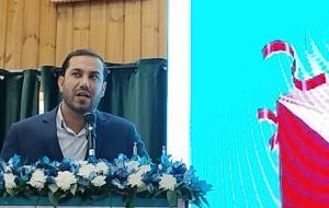 آیین گرامیداشت سالروز تاسیس شرکت بیمه دی در یاسوج – ۱۱ هزار مراکز درمانی طرف قرارداد و کاهش زمان پرداخت مطالبات آیین گرامیداشت سالروز تاسیس شرکت بیمه دی در یاسوج – ۱۱ هزار مراکز درمانی طرف قرارداد و کاهش زمان پرداخت مطالبات