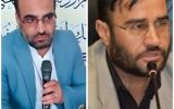 پیام تقدیر و تشکر خانواده های مرحومین دکترسید عیسی و سید یحیی حسنی از عموم مردم