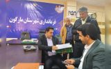 ملاقات مردمی و دیدار چهره به چهره مدیرکل راه و شهرسازی کهگیلویه وبویراحمد با مردم شهر مارگون