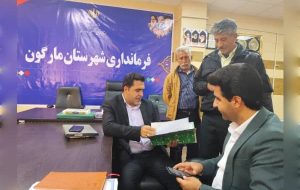 ملاقات مردمی و دیدار چهره به چهره مدیرکل راه و شهرسازی کهگیلویه وبویراحمد با مردم شهر مارگون ملاقات مردمی و دیدار چهره به چهره مدیرکل راه و شهرسازی کهگیلویه وبویراحمد با مردم شهر مارگون