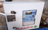 25هزار کنتور برق در کهگیلویه و بویراحمد هوشمند می‌شود