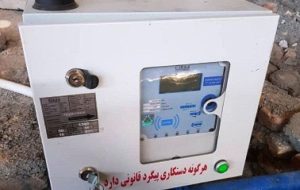 25هزار کنتور برق در کهگیلویه و بویراحمد هوشمند میشود 25هزار کنتور برق در کهگیلویه و بویراحمد هوشمند میشود