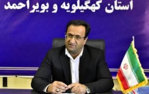 آغاز امتحانات نهایی پایه‌های یازدهم و دوازدهم با حضور بیش از ۲۶ هزار داوطلب/ برگزاری آزمون‌ها در اوج سلامت، نظم و امنیت اولویت اصلی آموزش‌وپرورش استان