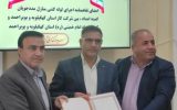 امضای تفاهم نامه اجرای لوله کشی گاز منازل مددجویان کمیته امداد کهگیلویه و بویراحمد