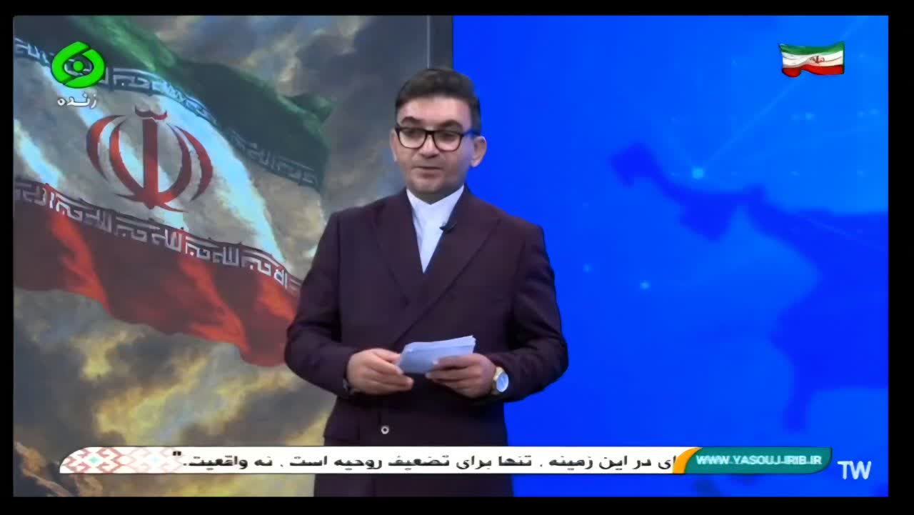 ایران استقامت ملت را می ستاید و نقض سیاست های هسته ای آمریکا را محکوم می کند