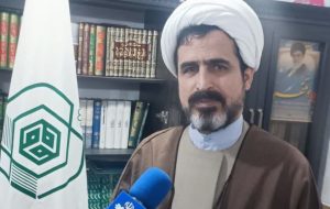 اجرای طرح «بصیرت عاشورایی» در ۴۰ بقعه شاخص کهگیلویه و بویراحمد با محوریت مقاومت و بیداری اسلامی / استفاده از مبلغین غیربومی اعزامی از قم اجرای طرح «بصیرت عاشورایی» در ۴۰ بقعه شاخص کهگیلویه و بویراحمد با محوریت مقاومت و بیداری اسلامی / استفاده از مبلغین غیربومی اعزامی از قم
