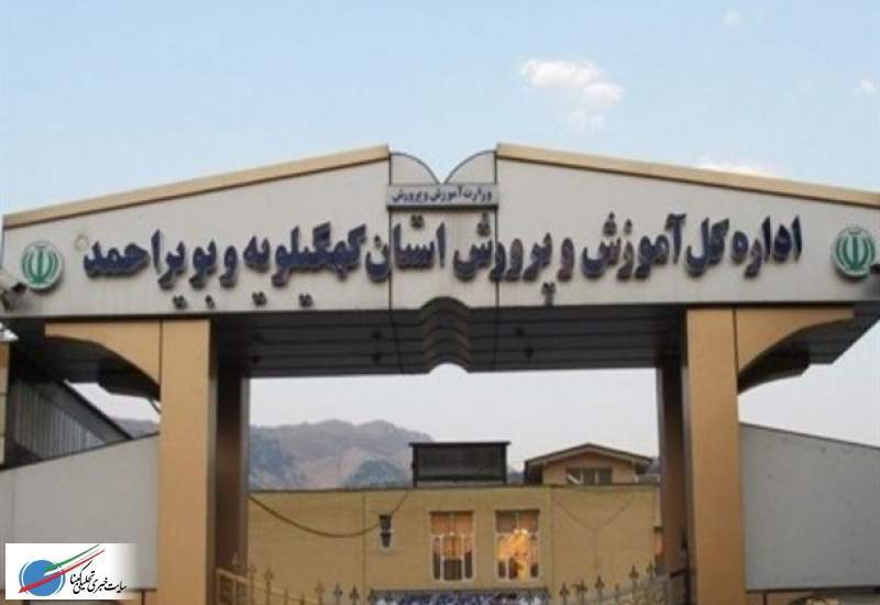 بیش از ۱۲ هزار دانش‌آموز پایه نهم مشمول هدایت تحصیلی می شوند/دانش‌آموزان متناسب با علایق و استعدادهای خود رشته تحصیلی را انتخاب کنند