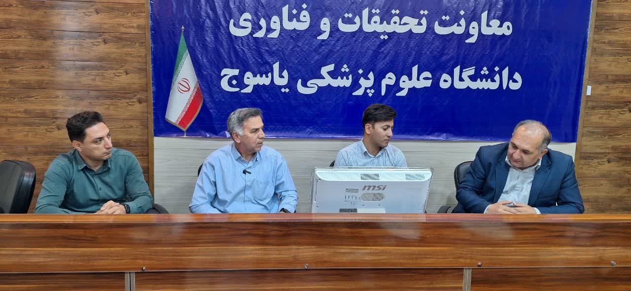ظرفیت سنجی برق خورشیدی در لنده؛ گامی در راستای توسعه انرژی پاک در کهگیلویه و بویراحمد