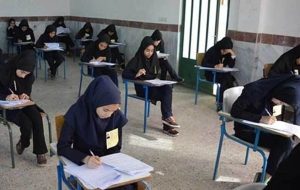 رقابت بیش از ۴ هزار دانشآموز در آزمون ورودی مدارس تیزهوشان متوسطه اول کهگیلویه و بویراحمد رقابت بیش از ۴ هزار دانشآموز در آزمون ورودی مدارس تیزهوشان متوسطه اول کهگیلویه و بویراحمد