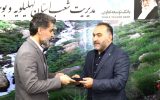 سید مجتبی حسینی مدیر شعب بانک توسعه تعاون کهگیلویه و بویراحمد شد
