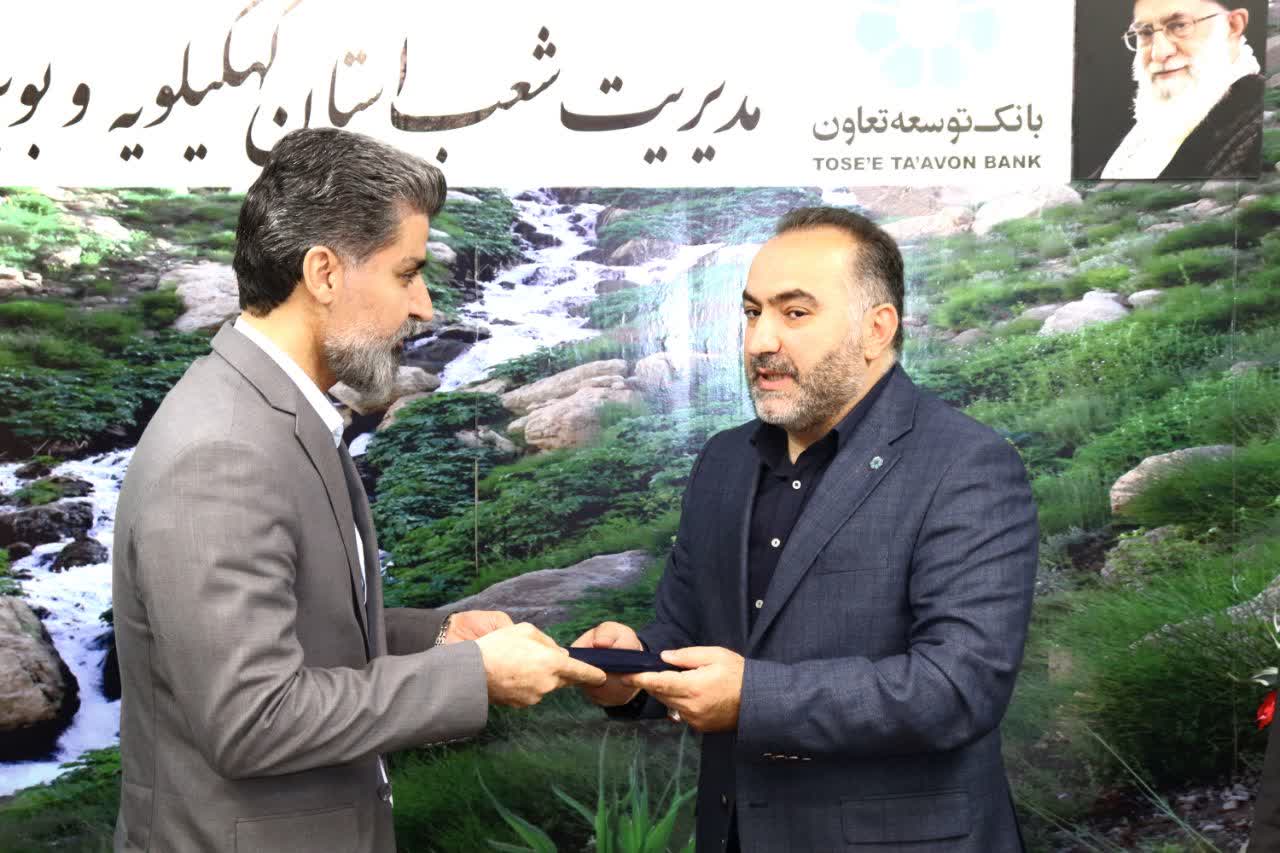 سید مجتبی حسینی مدیر شعب بانک توسعه تعاون کهگیلویه و بویراحمد شد