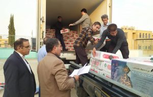 توزیع 4500کیلو گوشت گرم گوسفندی اهدایی مرکز نیکوکاری سمت خدا در استان کهگیلویه وبویر احمد توزیع 4500کیلو گوشت گرم گوسفندی اهدایی مرکز نیکوکاری سمت خدا در استان کهگیلویه وبویر احمد