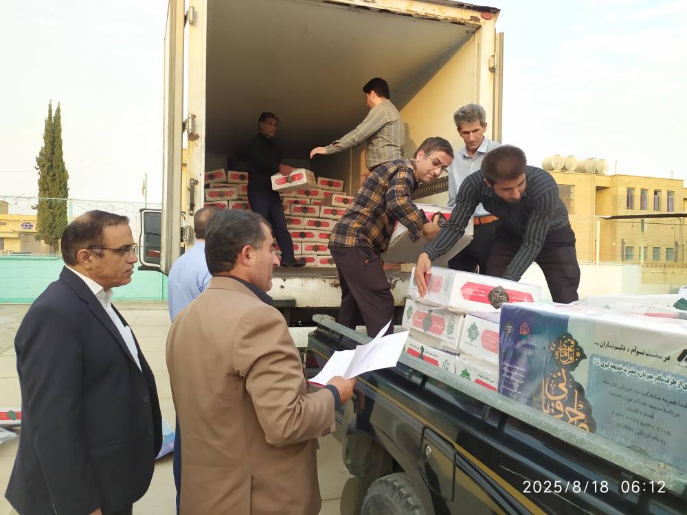 توزیع 4500کیلو گوشت گرم گوسفندی اهدایی مرکز نیکوکاری سمت خدا در استان کهگیلویه وبویر احمد 