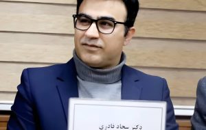 درخشش دانشجویان دانشگاه علوم پزشکی یاسوج در آزمون دستیاری پزشکی سال ۱۴۰۴ درخشش دانشجویان دانشگاه علوم پزشکی یاسوج در آزمون دستیاری پزشکی سال ۱۴۰۴