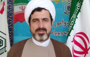 پیام مدیرکل اوقاف و امور خیریه کهگیلویه و بویراحمد به مناسبت روز خبرنگار پیام مدیرکل اوقاف و امور خیریه کهگیلویه و بویراحمد به مناسبت روز خبرنگار