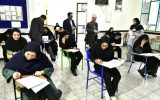 برگزاری آزمون انتخاب و انتصاب مدیران مدارس کهگیلویه و بویراحمد با حضور بیش از ۶۶۰ داوطلب