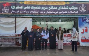 یازدهمین سال خدمترسانی موکب شهدای مدافع حرم در مرز شلمچه آغاز شد یازدهمین سال خدمترسانی موکب شهدای مدافع حرم در مرز شلمچه آغاز شد