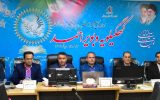 توجه به آموزش، سرمایهگذاری مطمئن برای آینده است توجه به آموزش، سرمایهگذاری مطمئن برای آینده است