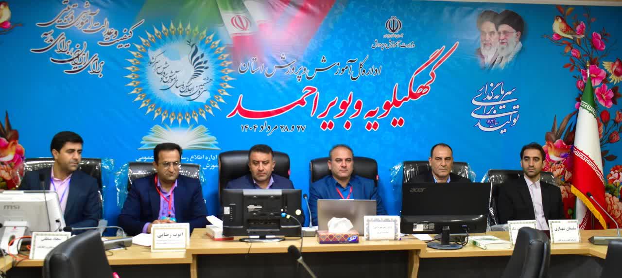 توجه به آموزش، سرمایه‌گذاری مطمئن برای آینده است