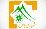 عوارضات معوق کسب و پیشه قسط بندی می شود و شهروندان می توانند طی اقساط این عوارضات را پرداخت کنند عوارضات معوق کسب و پیشه قسط بندی می شود و شهروندان می توانند طی اقساط این عوارضات را پرداخت کنند