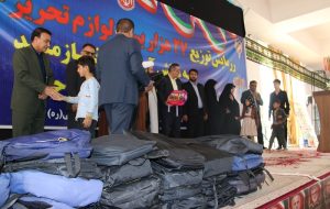 توزیع ۲۷ هزار بسته نوشت افزار بین دانش آموزان نیازمند کمیته امداد کهگیلویه و بویراحمد توزیع ۲۷ هزار بسته نوشت افزار بین دانش آموزان نیازمند کمیته امداد کهگیلویه و بویراحمد
