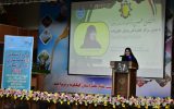 تحول آموزش و پرورش از مدرسه آغاز میشود/ طرح ملی «توانا» در کهگیلویه و بویراحمد افتتاح شد تحول آموزش و پرورش از مدرسه آغاز میشود/ طرح ملی «توانا» در کهگیلویه و بویراحمد افتتاح شد
