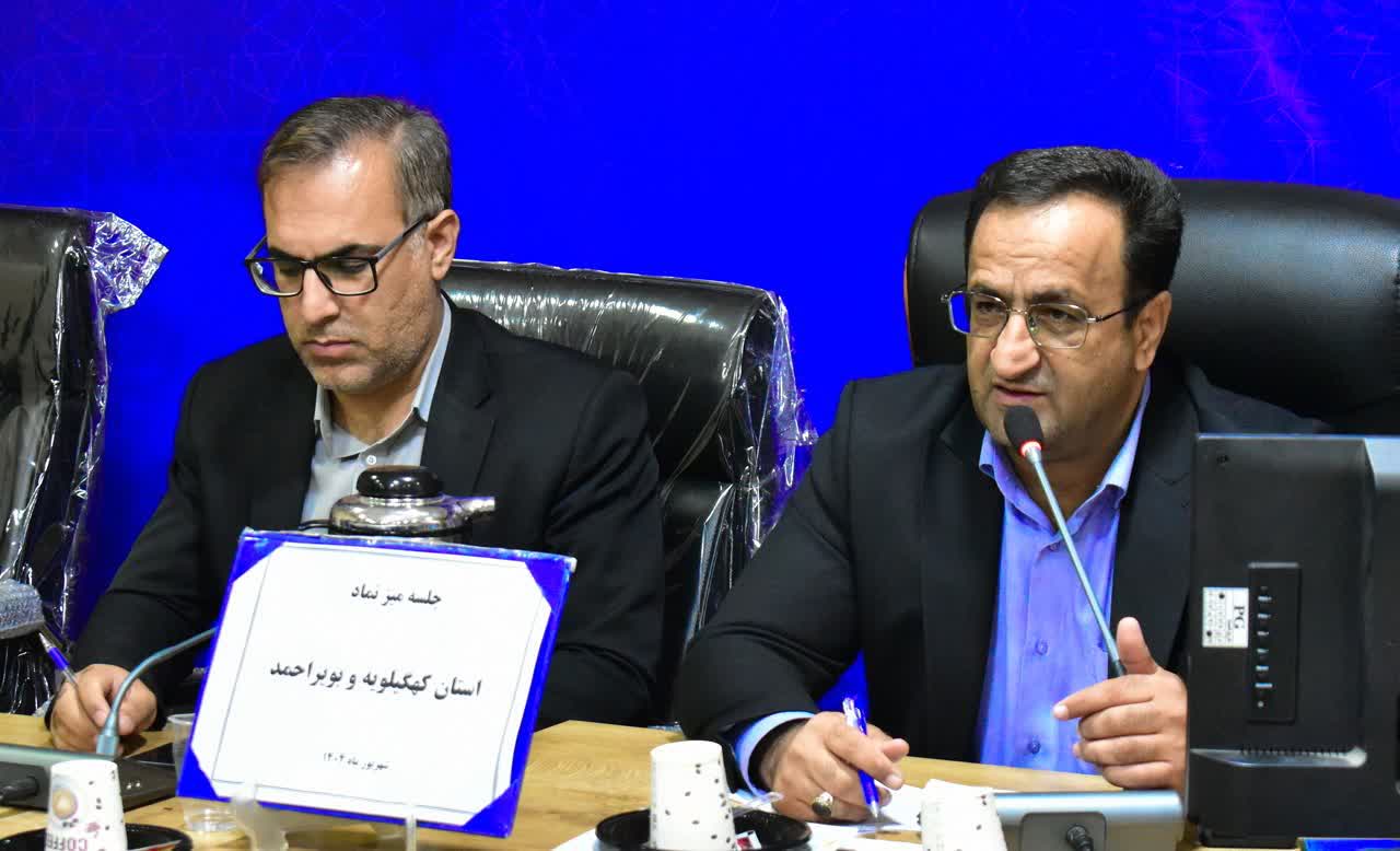 تأکید مدیرکل آموزش و پرورش کهگیلویه و بویراحمد بر ضرورت هم‌افزایی دستگاه‌ها برای پیشگیری از آسیب‌های اجتماعی دانش‌آموزان/ ترک فعل دستگاهها در اجرای طرح نماد پیگیری می‌شود
