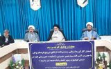 آغاز هفته وقف با غبارروبی گلزار شهدا در کهگیلویه و بویراحمد / تبریک هفته وقف و هفته وحدت و گزارش یک‌ساله اوقاف استان