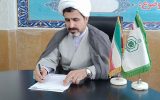 مدیر کل اوقاف و امور خیریه به مناسبت  هفته وقف پیام تبریکی صادر کرد