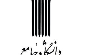 سفر رئیس دانشگاه جامع علمی کاربردی به کهگیلویه و بویراحمد سفر رئیس دانشگاه جامع علمی کاربردی به کهگیلویه و بویراحمد