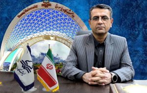 پیام تسلیت رئیس دانشگاه یاسوج در پی درگذشت جانباز هشت سال دفاع مقدس پیام تسلیت رئیس دانشگاه یاسوج در پی درگذشت جانباز هشت سال دفاع مقدس