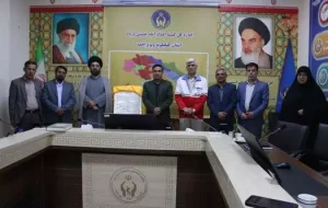 رونمایی از میثاقنامه طرح یاس در کمیته امداد کهگیلویه و بویراحمد رونمایی از میثاقنامه طرح یاس در کمیته امداد کهگیلویه و بویراحمد