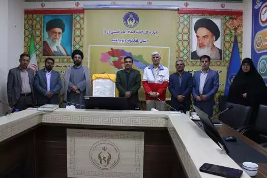 رونمایی از میثاق‌نامه طرح یاس در کمیته امداد کهگیلویه و بویراحمد