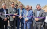 افتتاح 3 کیلومتر کیلومتر از بزرگراه یاسوج – شیراز؛ تحولی در زیرساختهای حملونقل استان افتتاح 3 کیلومتر کیلومتر از بزرگراه یاسوج – شیراز؛ تحولی در زیرساختهای حملونقل استان