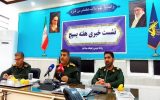 خوداتکایی و ایمان؛ محور اصلی ۲۵۰ برنامه بزرگ فرهنگی در هفته جاری منطقه‌ای