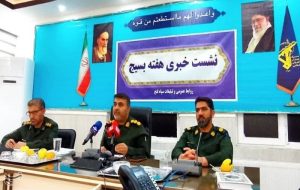 خوداتکایی و ایمان؛ محور اصلی ۲۵۰ برنامه بزرگ فرهنگی در هفته جاری منطقهای خوداتکایی و ایمان؛ محور اصلی ۲۵۰ برنامه بزرگ فرهنگی در هفته جاری منطقهای