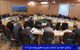 ابلاغ ۱۲۹۰ میلیارد تومان تسهیلات اشتغال زایی بین دستگاه‌ها و نهادها بصورت برش استانی و شهرستانی