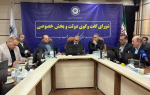 محصولات صادراتی باید توان رقابت در بازار جهانی را داشته باشند محصولات صادراتی باید توان رقابت در بازار جهانی را داشته باشند