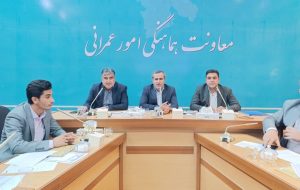 ۱۰ طرح در هشتمین جلسه کارگروه امور زیربنایی کهگیلویه و بویراحمد به تصویب رسید