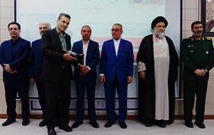 کسب رتبه نخست توزیع برق کهگیلویه و بویراحمد در جشنواره شهید رجایی کسب رتبه نخست توزیع برق کهگیلویه و بویراحمد در جشنواره شهید رجایی