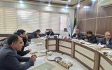 هفتمین جلسه ستاد درآمد استان کهگیلویه و بویراحمد برگزار شد