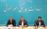 هفتمین جلسه شورای فنی استان کهگیلویه و بویراحمد برگزار شد / تأکید رئیس سازمان مدیریت و برنامه‌ریزی بر هم‌افزایی دستگاه‌ها و سرعت‌بخشی به اجرای پروژه‌