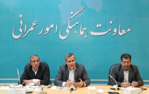 هفتمین جلسه شورای فنی استان کهگیلویه و بویراحمد برگزار شد / تأکید رئیس سازمان مدیریت و برنامهریزی بر همافزایی دستگاهها و سرعتبخشی به اجرای پروژه هفتمین جلسه شورای فنی استان کهگیلویه و بویراحمد برگزار شد / تأکید رئیس سازمان مدیریت و برنامهریزی بر همافزایی دستگاهها و سرعتبخشی به اجرای پروژه