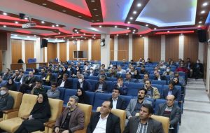 جلسه توجیهی تخصیص اعتبارات بر مبنای اوراق مرابحه در سازمان مدیریت و برنامهریزی استان برگزار شد جلسه توجیهی تخصیص اعتبارات بر مبنای اوراق مرابحه در سازمان مدیریت و برنامهریزی استان برگزار شد