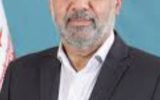 لوح تقدیر رییس جمهور به وزیر تعاون، کار و رفاه اجتماعی به دلیل کسب رتبه برتر کشور در حوزه عدالت جنسیتی